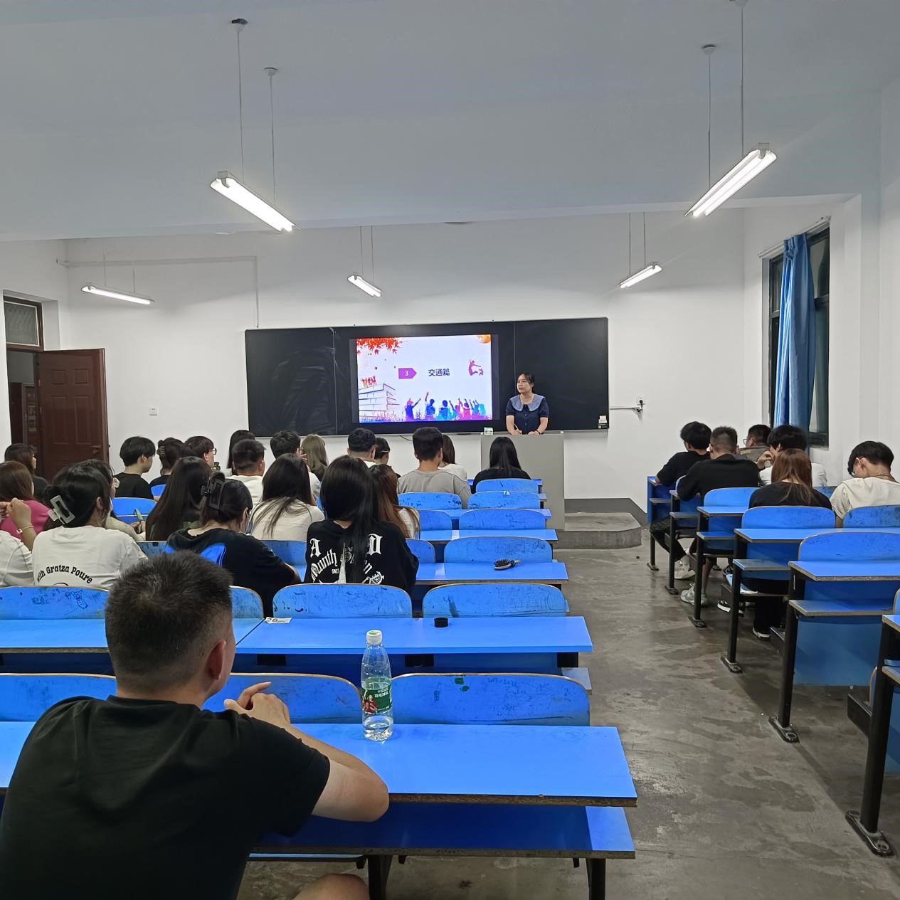 1703057616646.jpg anQuanJiaoYu1.jpg