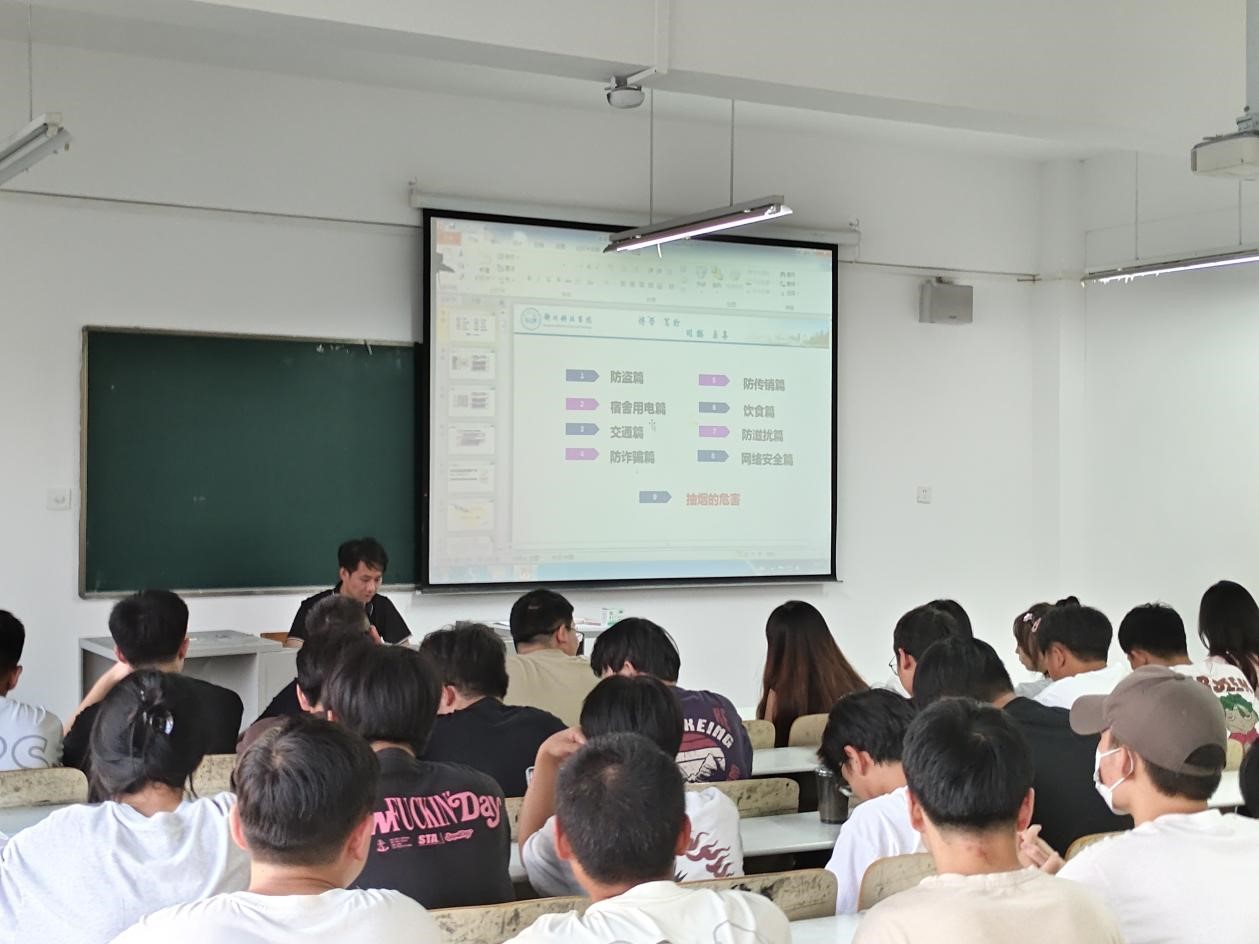1703057635155.jpg anQuanJiaoYu3.jpg