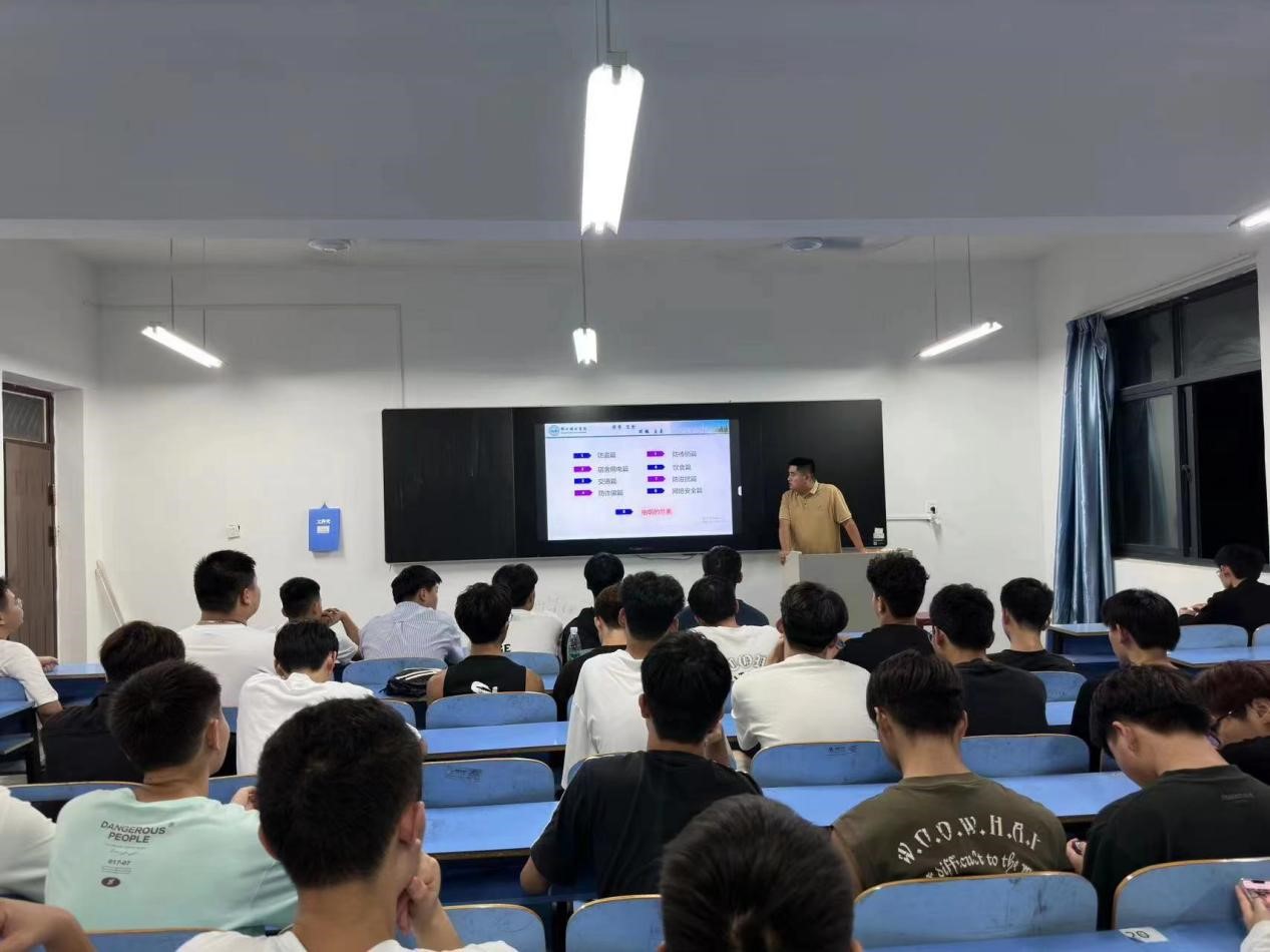 1703057668332.jpg anQuanJiaoYu5.jpg