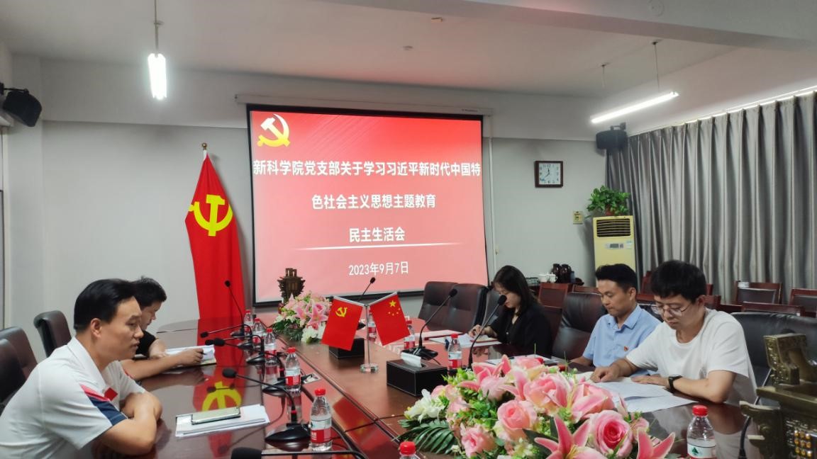 1703058396328.jpg dangJianLengHang2.jpg