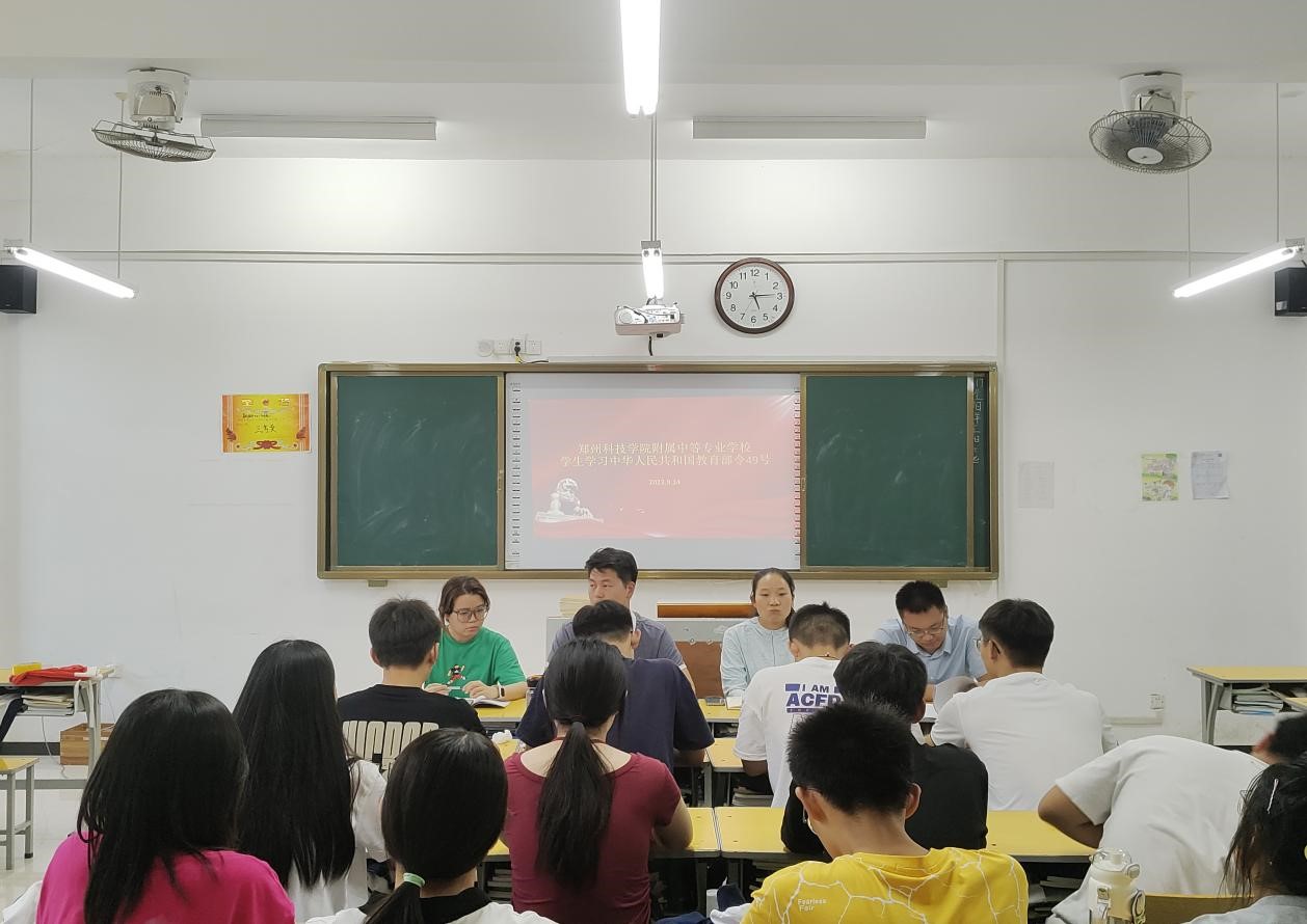 1703059633449.jpg xinLiJianKang1.jpg