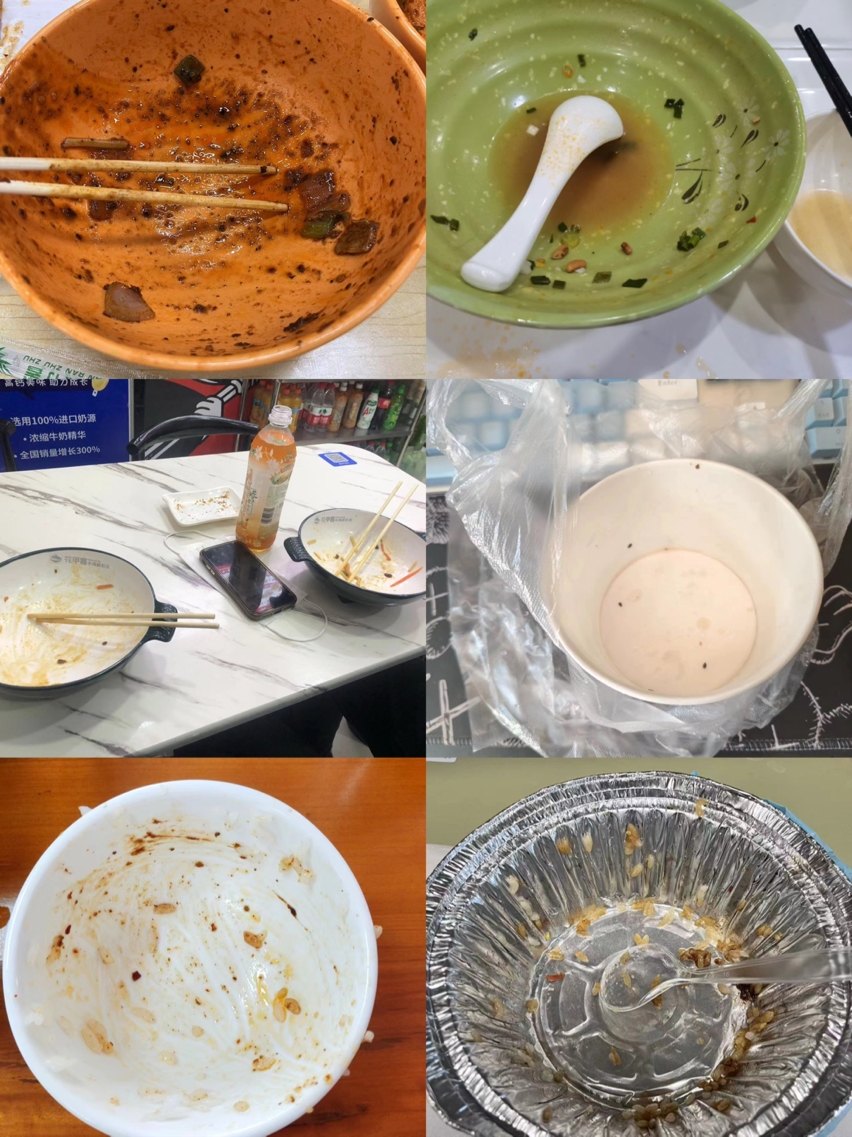 1703650719420.jpg 1703650719420.jpg