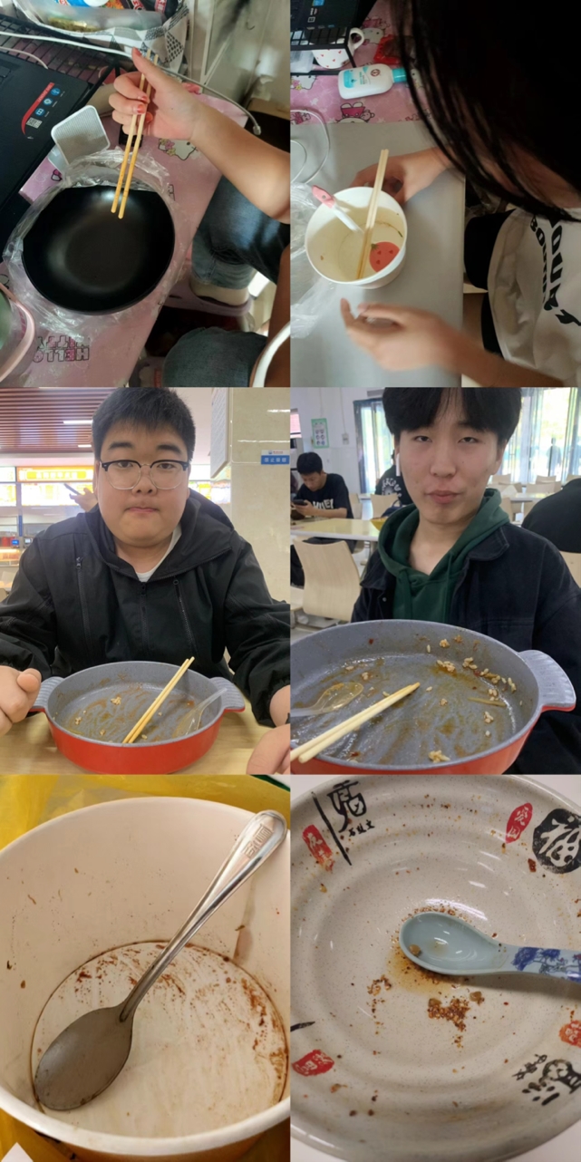 1703650743128.jpg 1703650743128.jpg