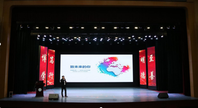 1704773207567.png taiYingXinXiKeJi.png