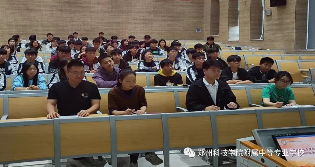 1704793941775.jpg tuanxuehuodong1.jpg