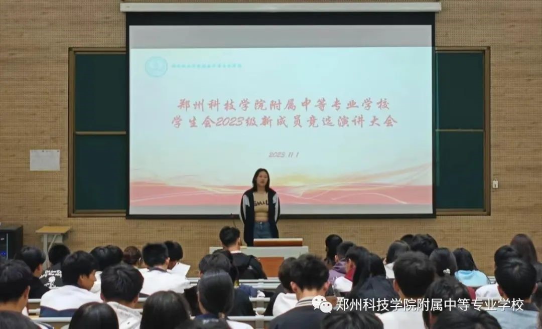 1704793974838.jpg tuanxuehuodong2.jpg