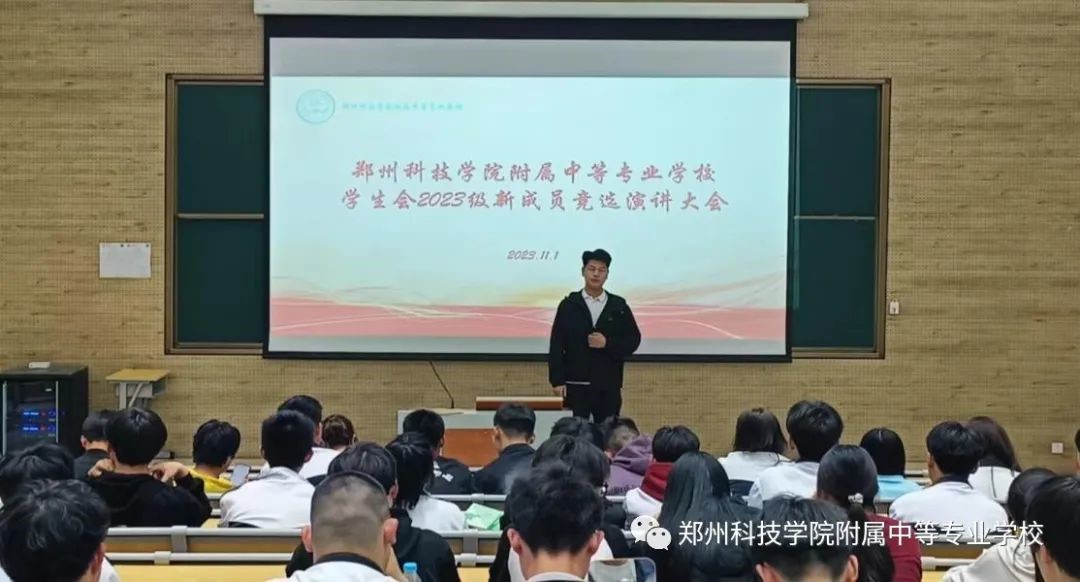 1704794004141.jpg tuanxuehuodong4.jpg