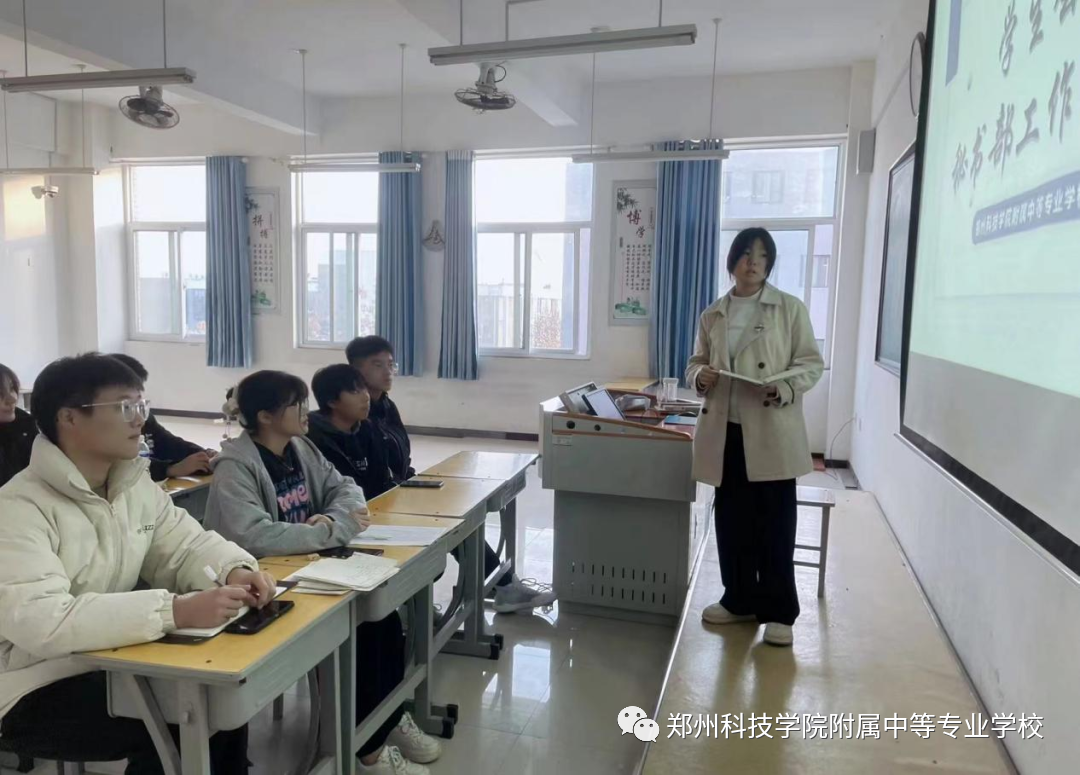 1704794173645.png tuanxuehuodongMiShuBu2.png