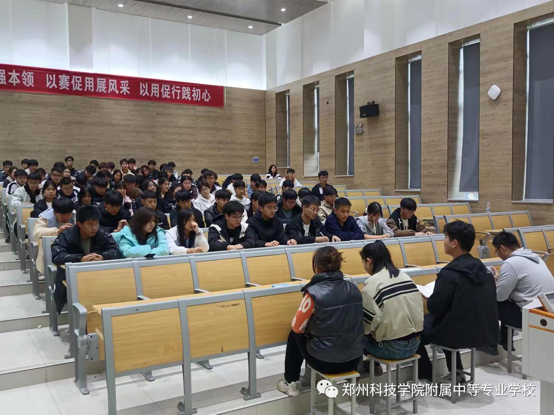 1704794533233.png tuanxuehuodongXueShengGongZuoLiHui1.png