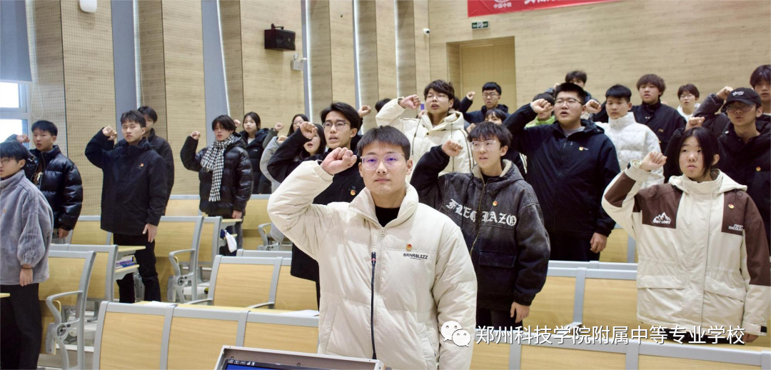 1704794824632.png tuanxuehuodongRuTuanYi2.png