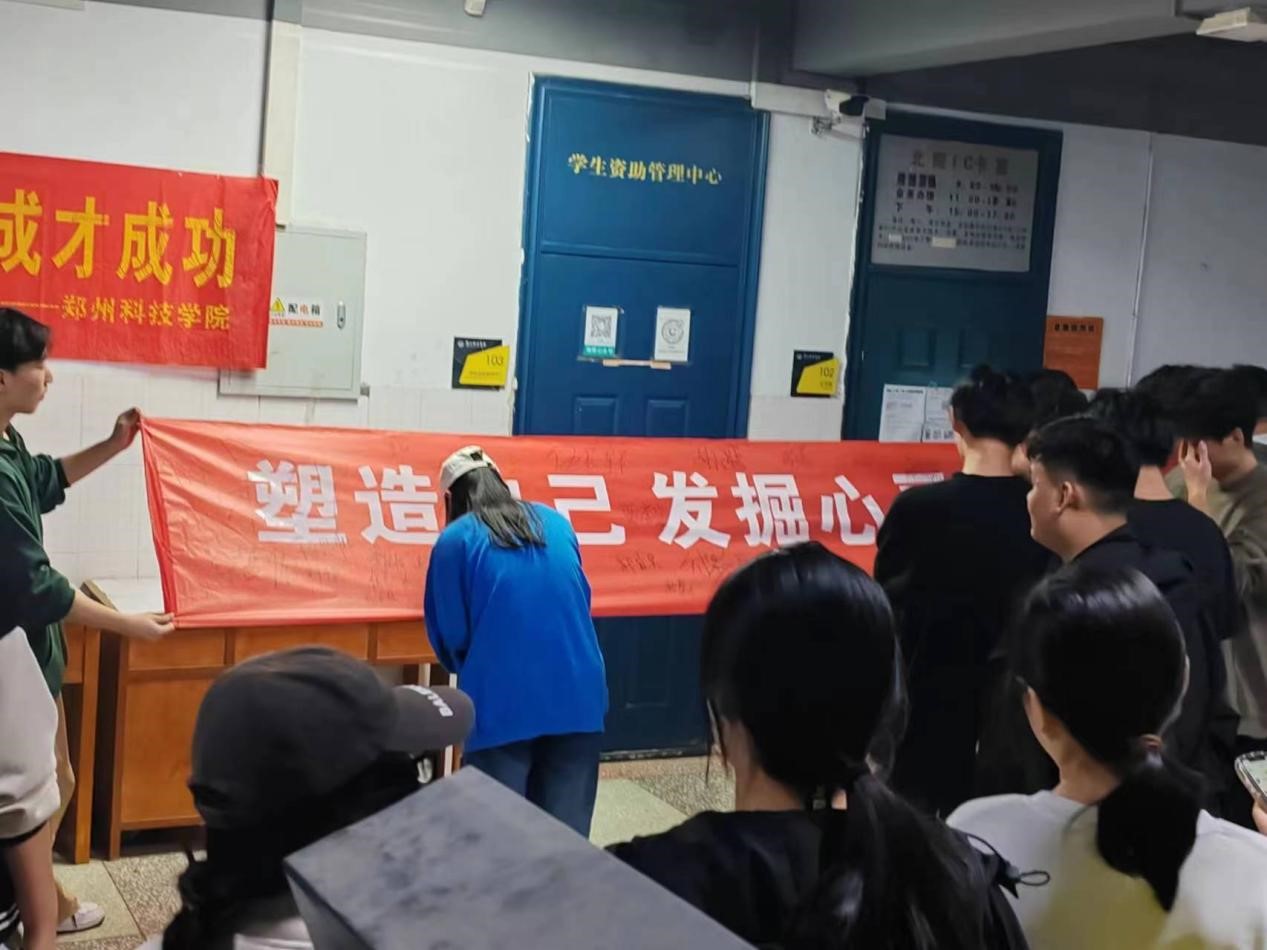1704796097531.jpg xinLiJiankangJianYuFaJueXinLing.jpg