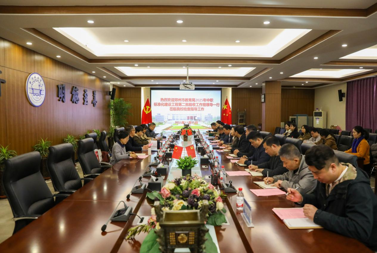 1764231640627.png 图片 1.png